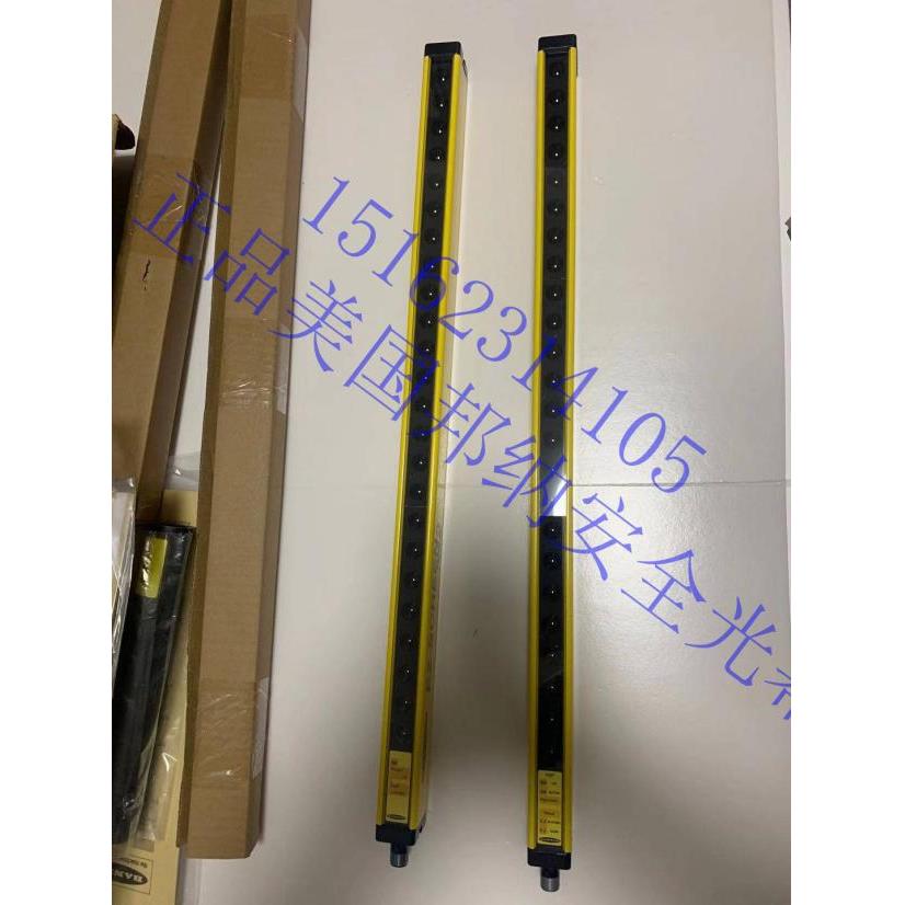 LS2TP30-150/300/450/600Q88美国邦纳安全光栅传感器EZ-SCREEN议