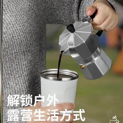 stainless steel mocha pot coffee pot maker machine 100-450ml