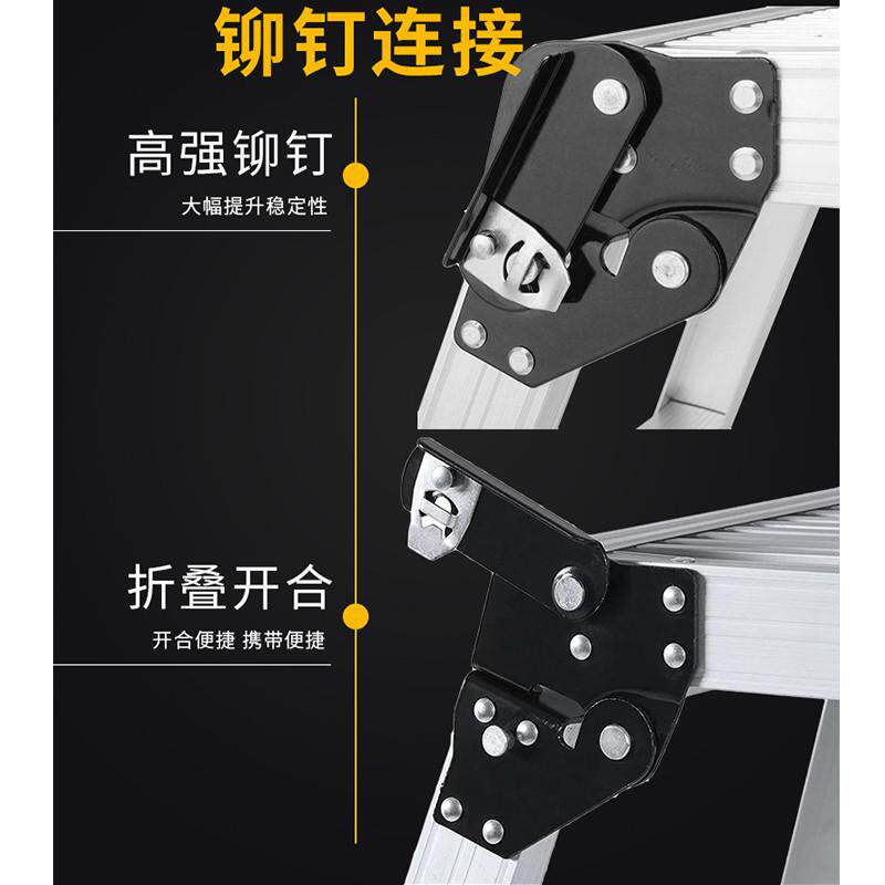 BTV4加厚铝合金梯凳家用折叠洗车台多功能登高梯户外摄影台加宽工