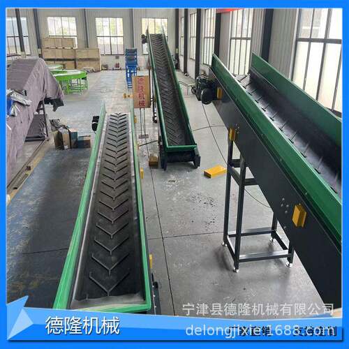定制固废垃料圾胶处理橡带dl1460爬坡输送机矿粉石黑色耐磨上料带