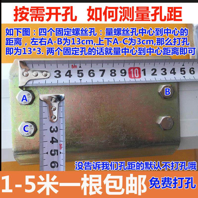 栏电动门杆停车场道闸挡器小区车门口升0805降杆6米八角杆拦车直