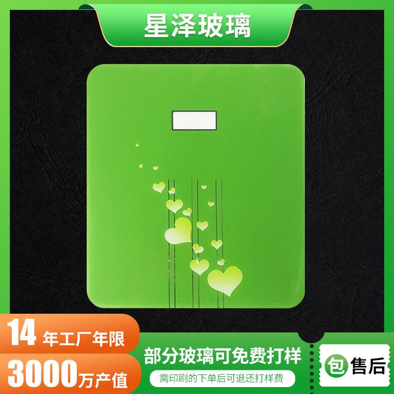 UV打印钢化玻璃饮水机面板净水机显示屏面板电器面板彩色印刷