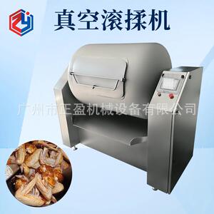 商用鸡鸭鹅真空滚揉机600L肉类快速腌制机触摸屏操作腌制设备