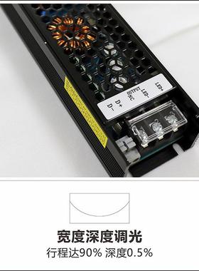 0-10V控硅ALi灯带可恒压pwPLOm调V光电源变D压器24100W