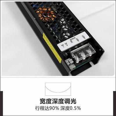 0-10V控硅ALi灯带可恒压pwPLOm调V光电源变D压器24100W