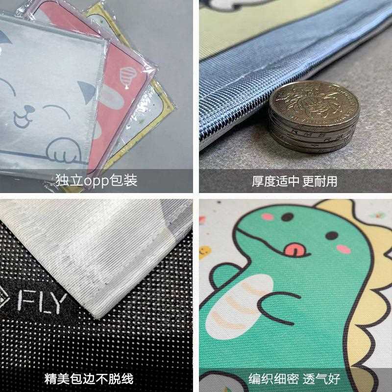冰丝坐QYBS-79垫天透气室凉垫办公久坐椅垫气凉席夏夏季透屁股座