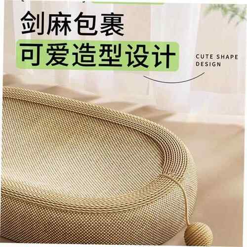Cat Toy Scratcher Kitten Toys with Ball Pet Catnip Bed Scrat
