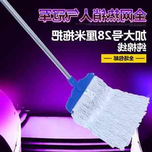 纯棉线棉布蜡拖水拖地拖布水泥地拖把家用老式 全棉墩布 包邮