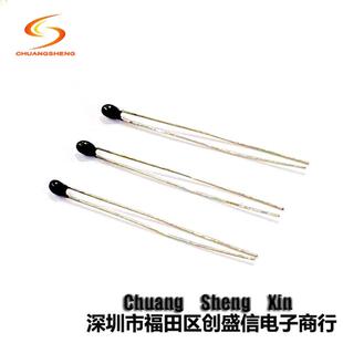 100K MF52A104FB3950 MF52A B值3950K NTC压敏电阻 1%小黑头