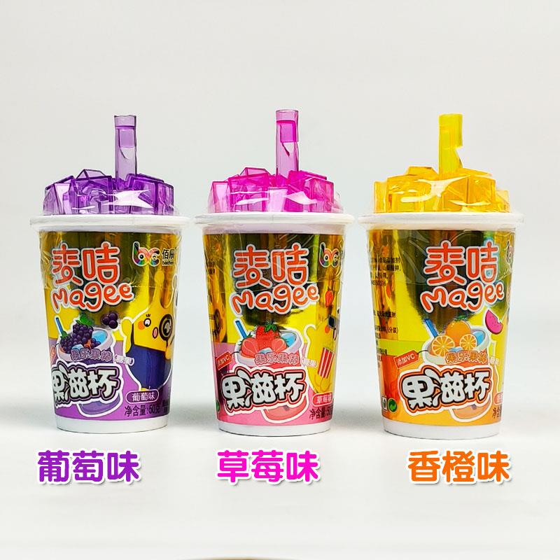 果滋棒糖果麦咭果滋杯儿童趣味果滋杯果乐杯果棒杯果味杯糖果玩具