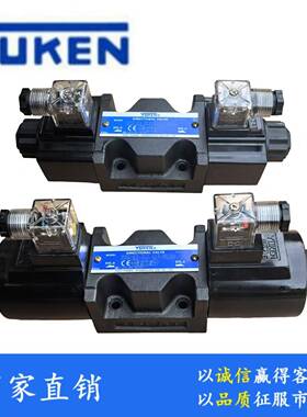 液压阀 榆次油研 电磁阀DSG-03-3C2/3C3/3C4/3C60-D24/A240-N1-50