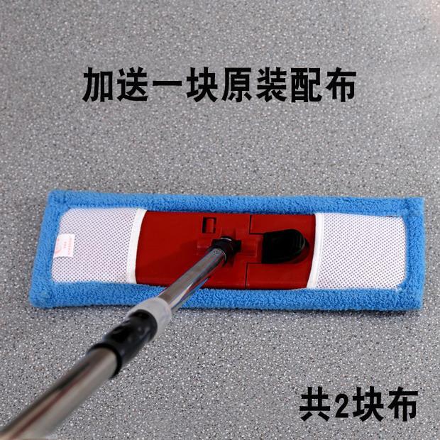 洁尔康 布套式平板拖把家用大号实木地板拖把旋转墩布头地拖尘拖