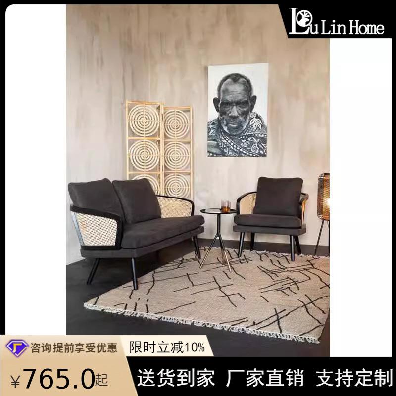 法式藤编实木扶手沙发椅懒人可躺家用客厅民宿酒店卧室单人休闲椅