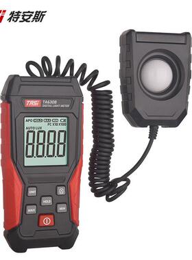特安斯TASI照度计测光仪照度测试仪流明测试仪数字亮度计 TA630B