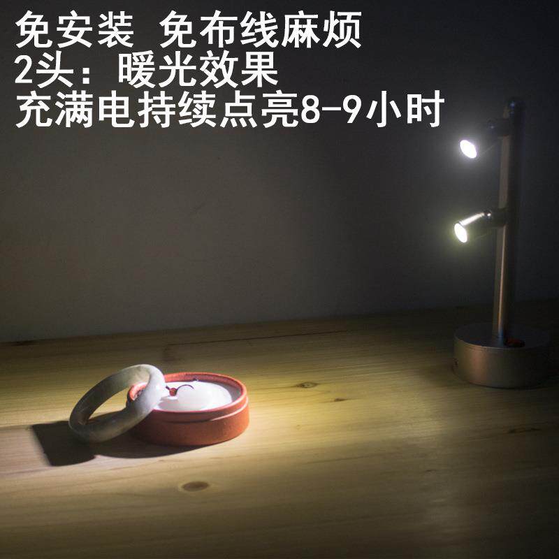 led柜台充电射灯无线立杆珠宝展柜首饰玉器展会移动电池2W小射灯