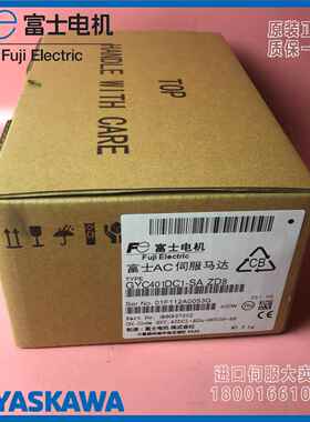 GYC/GYS401DC1-SA-B ZD8/GYS751DC1-SC全新原装马达Z12/Z32/Z25