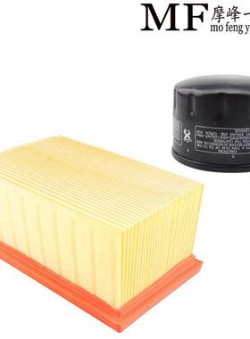 适用BMW R1200GS ADV 油鸟 R1200S/RT/R/ST HP2 空气滤芯 空气滤