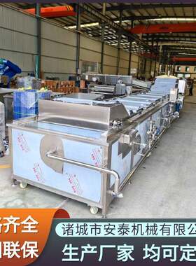 哈尔滨红肠巴氏杀菌机蓝莓饮品灭菌机榆林碗托全自动巴氏杀菌机