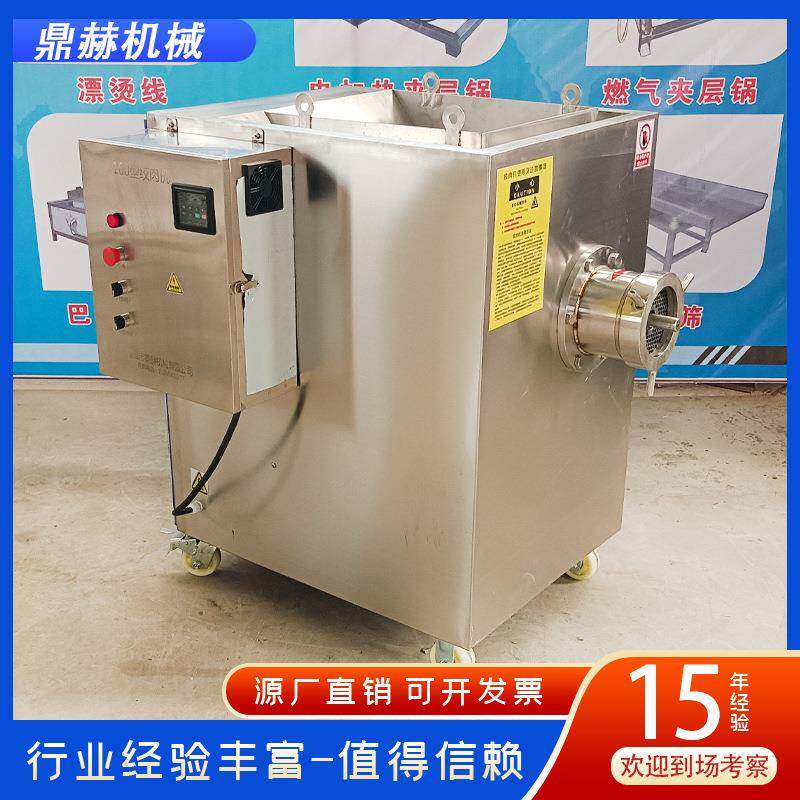 大型绞肉机 不锈钢商用电动鲜肉绞肉机 120型多功能冻肉碎肉机