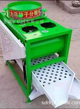 大蒜VRG分瓣机筛选大蒜一体机小型用大分蒜分瓣板家机蒜头瓣设备