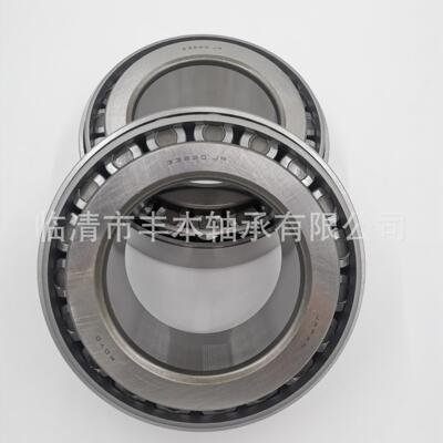 37425/37625 圆锥滚子轴承尺寸 107.950x158.750x23.020mm