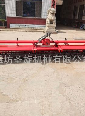 1JSL-260系列水田打浆机 2.6米水田打浆机全国质保 侧箱链条传动