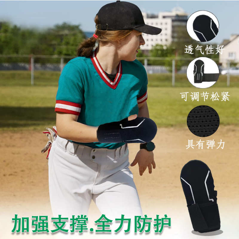 棒球手套青少年成人款训练保护手套漏指垒球滑动棒球手套工厂