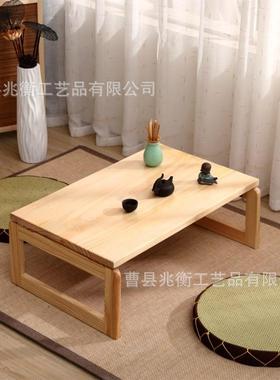 飘折叠炕台桌茶几榻榻米桌子实木窗小茶zh190628几轻奢桌日式阳矮