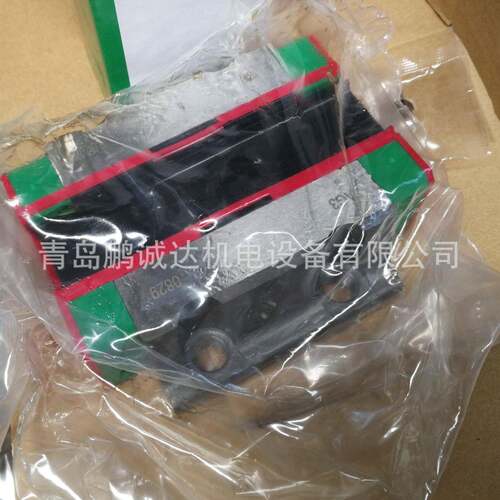 上银滑块滑轨EGH35CA,HIWIN EG35四方型轴承EGR35线性导轨现货发