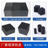 蜂窝活性炭方块喷废气处活理279活炭性炭特种漆蜂窝性工业光氧