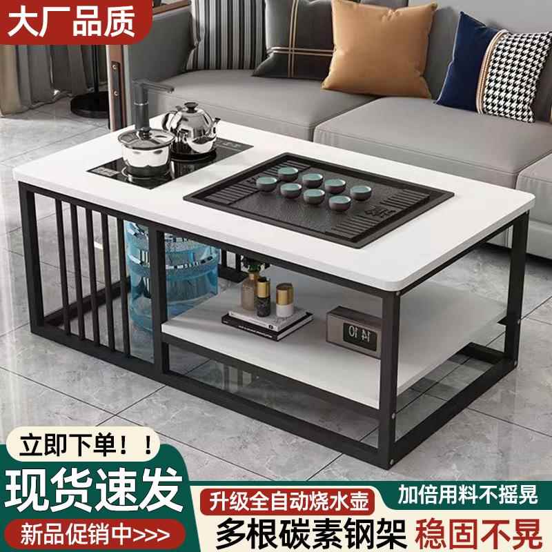 几客厅式家用简THJ约办茶公中室茶台小户型功泡茶台全自动一夫体