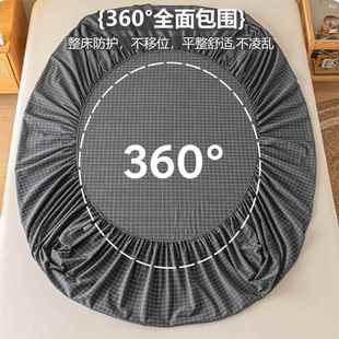 全棉水洗棉笠床床单棉K25991件2罩025新款 纯床垫保护套加厚床单防