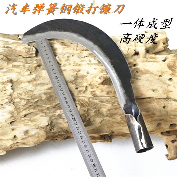 镰刀毛竹农用割草刀除草园林落柴阳江手工锻打弹簧钢刀具右手左手