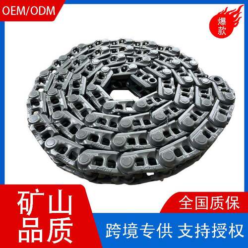挖掘机履带大宇DH300*51/280LC/220履带底盘总成挖掘机配件履带板