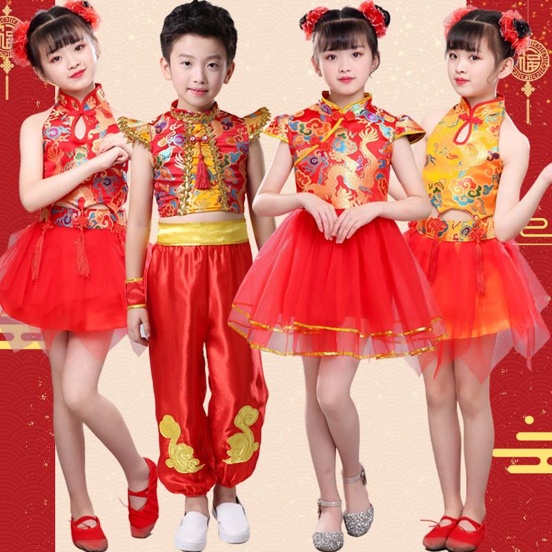 六一儿童喜庆演出秧歌服肚兜幼儿园中国风开门红表演服打鼓腰鼓服