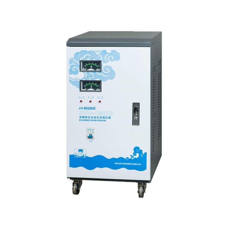 鸿宝稳压器15000W/SVC-15KVA/KW全自动220V空调家用交流稳压电源