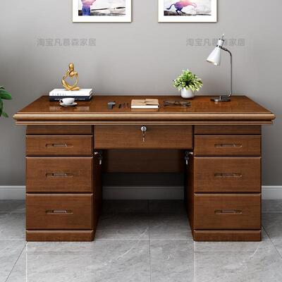 木全实OZY木纯实中原木办式人公桌台式电脑桌单家用书桌写字台办