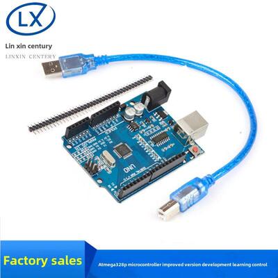Linxduino unix - r3开发板Atmega328P微控制器改进版开发学习控