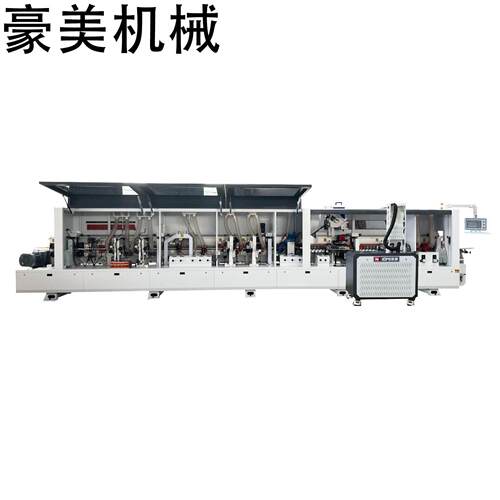 HM-808GSKLB-LASER全自动激光封边机源头厂家直售支持外贸出口