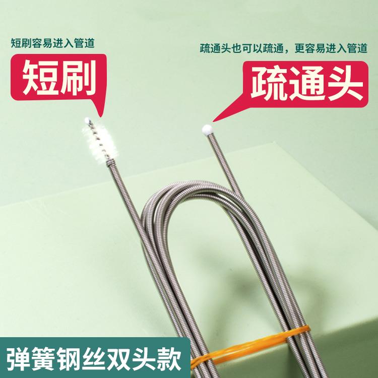 汽车天窗排水孔疏通器通天窗神器汽车通水工具冰箱排水孔疏通器