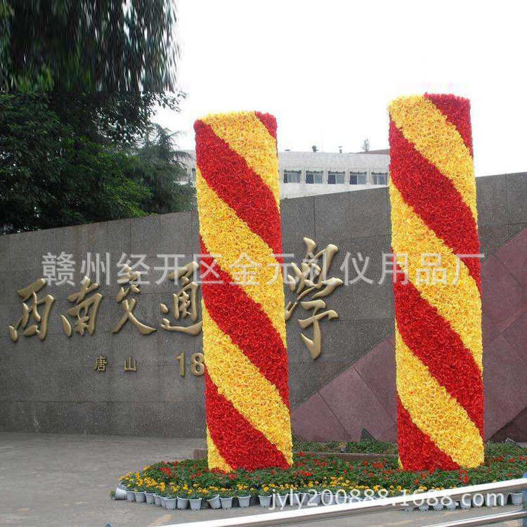 网红大型绢花玫瑰熊景区商场生态园拍照打卡道具摆件金元美陈道具