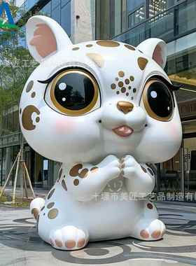 玻璃钢雕塑商场广场美陈大型景观户外可爱猫咪手工彩绘创意大摆件