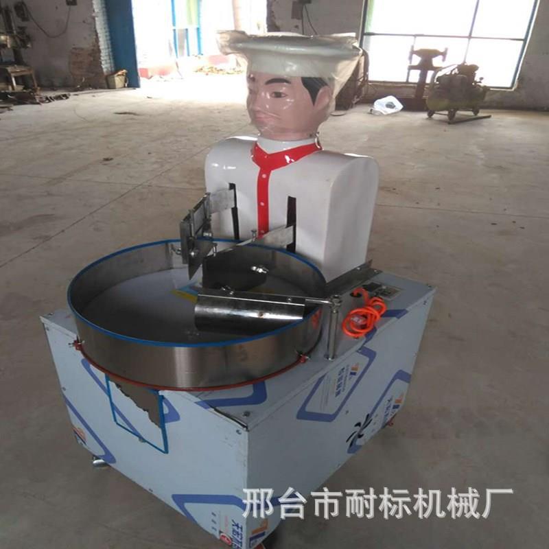剁肉机仿手工剁肉机全不锈钢剁菜椒蒜机仿手工电动剁肉机厂家
