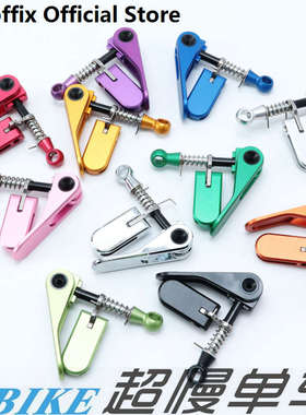 Aceoffix 英布 国布 坐管夹 sp07 小布 坐杆 座管夹 pline cline