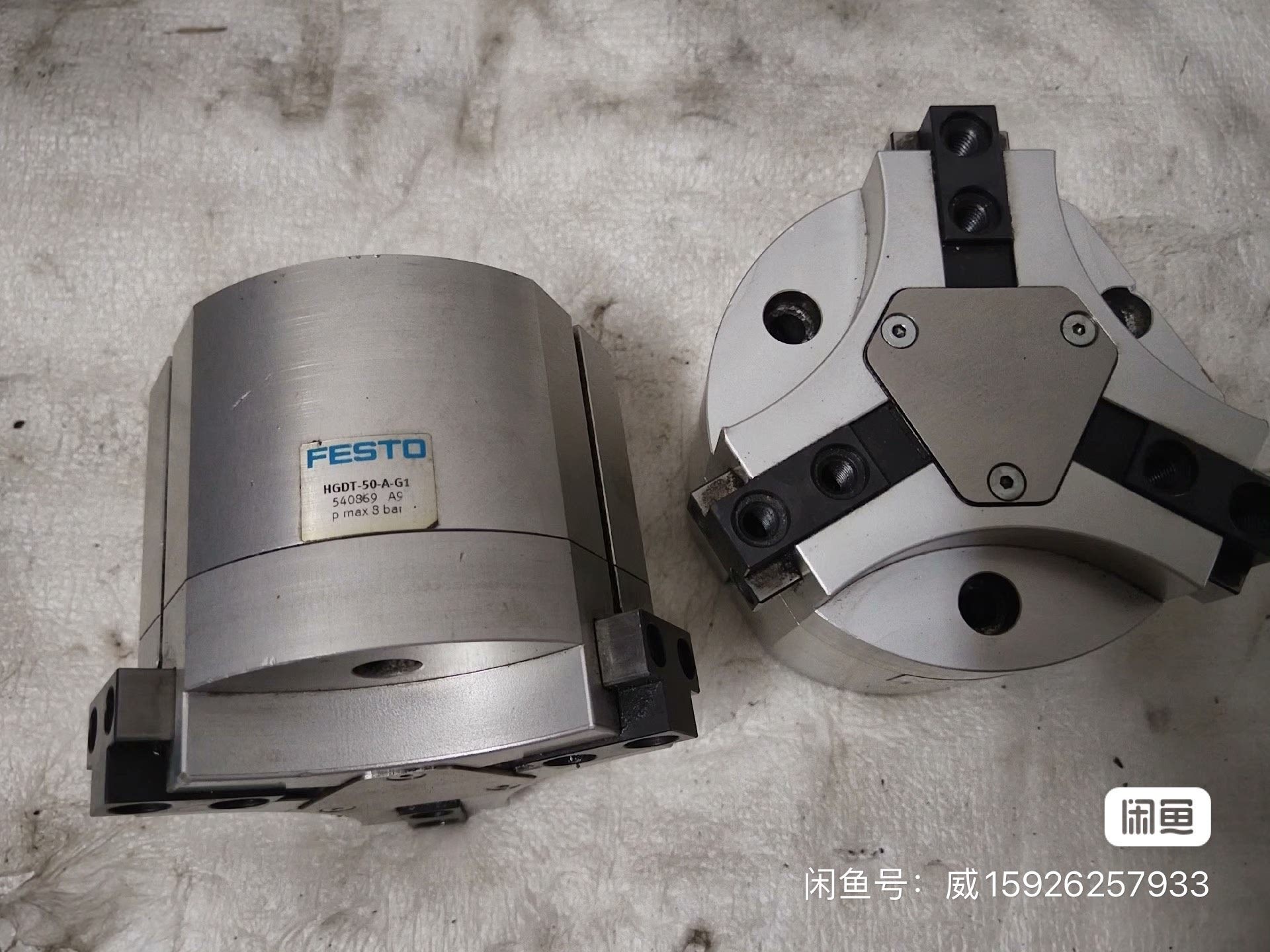 费斯托FESTO  HGDT-50-A-G1