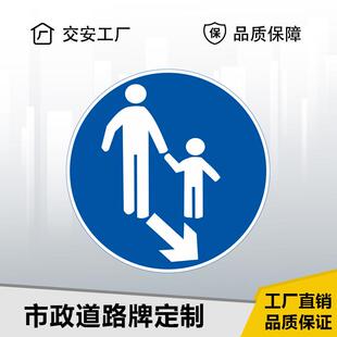 广东道路交通标志牌 铝板反光标识牌 限高宽限速道路指示牌