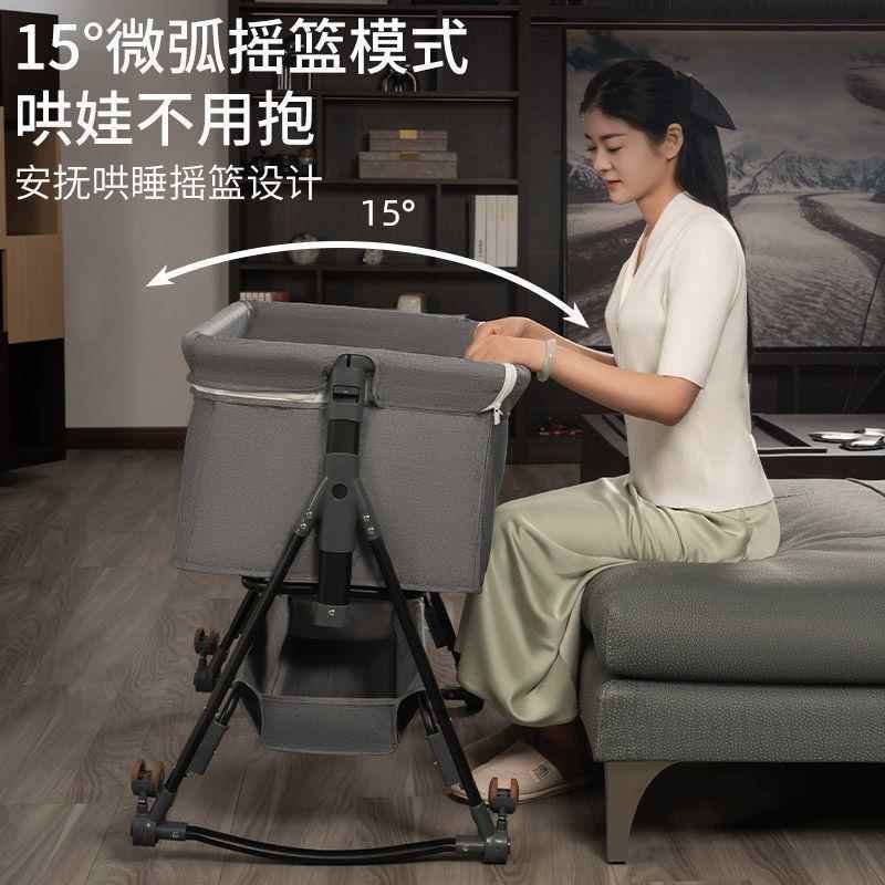 婴床可移动摇篮床ITN床儿可叠便携式儿简易宝宝多功能折拼接大床