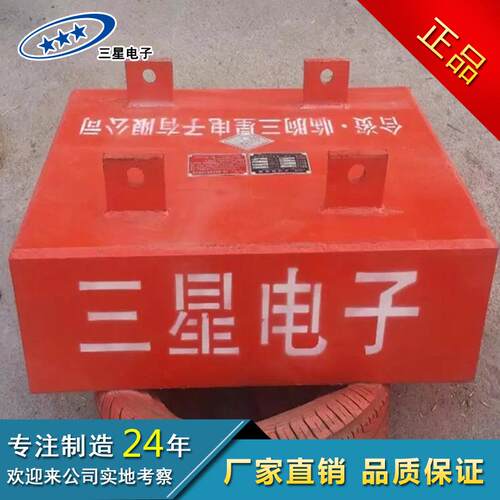RCYB型悬挂式永磁除铁器电磁除铁水泥厂矿山高强磁吸铁器吸铁石