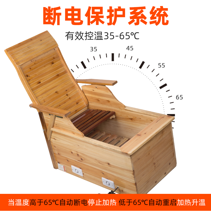 电火桶实木靠背取暖器节能烤火器加深烘脚桶节能家用电火盆烤火炉