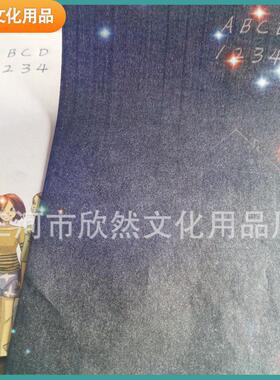 a4面黑色复写纸 描图绘画石墨复写纸罚抄 亚马逊源头工厂供应